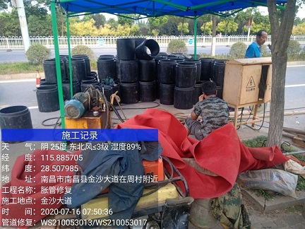 阿里管道短管置换-管道顶管-炜誉市政