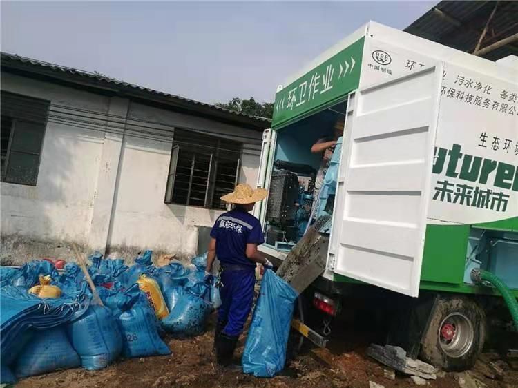 阿里工业污泥压干处理